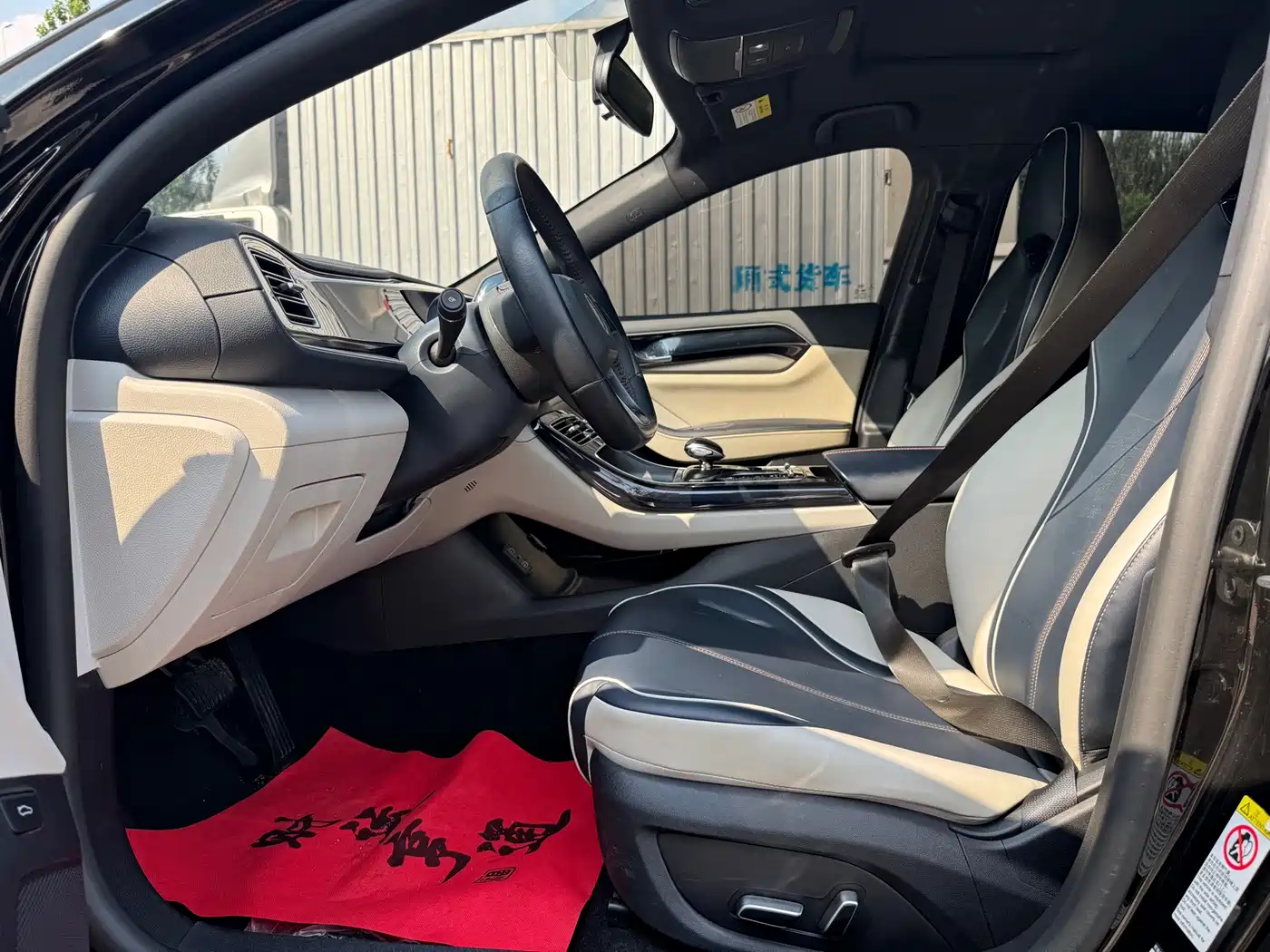 Фото 5 - BYD Qin PLUS