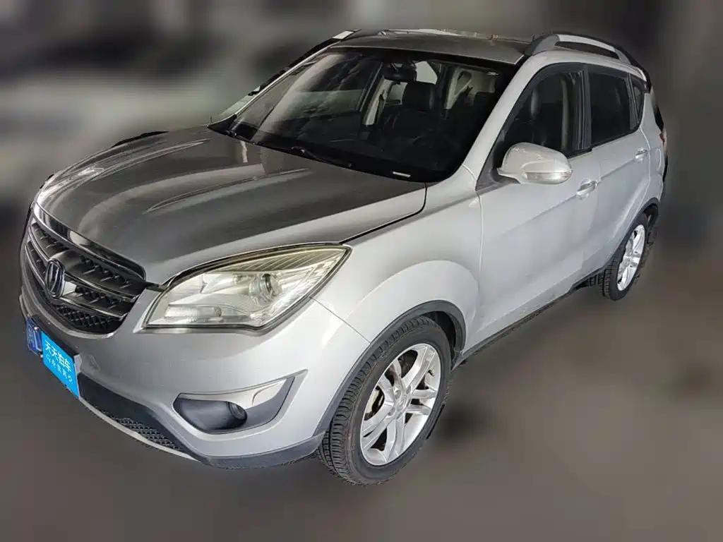 Photo 1 - Changan CS35