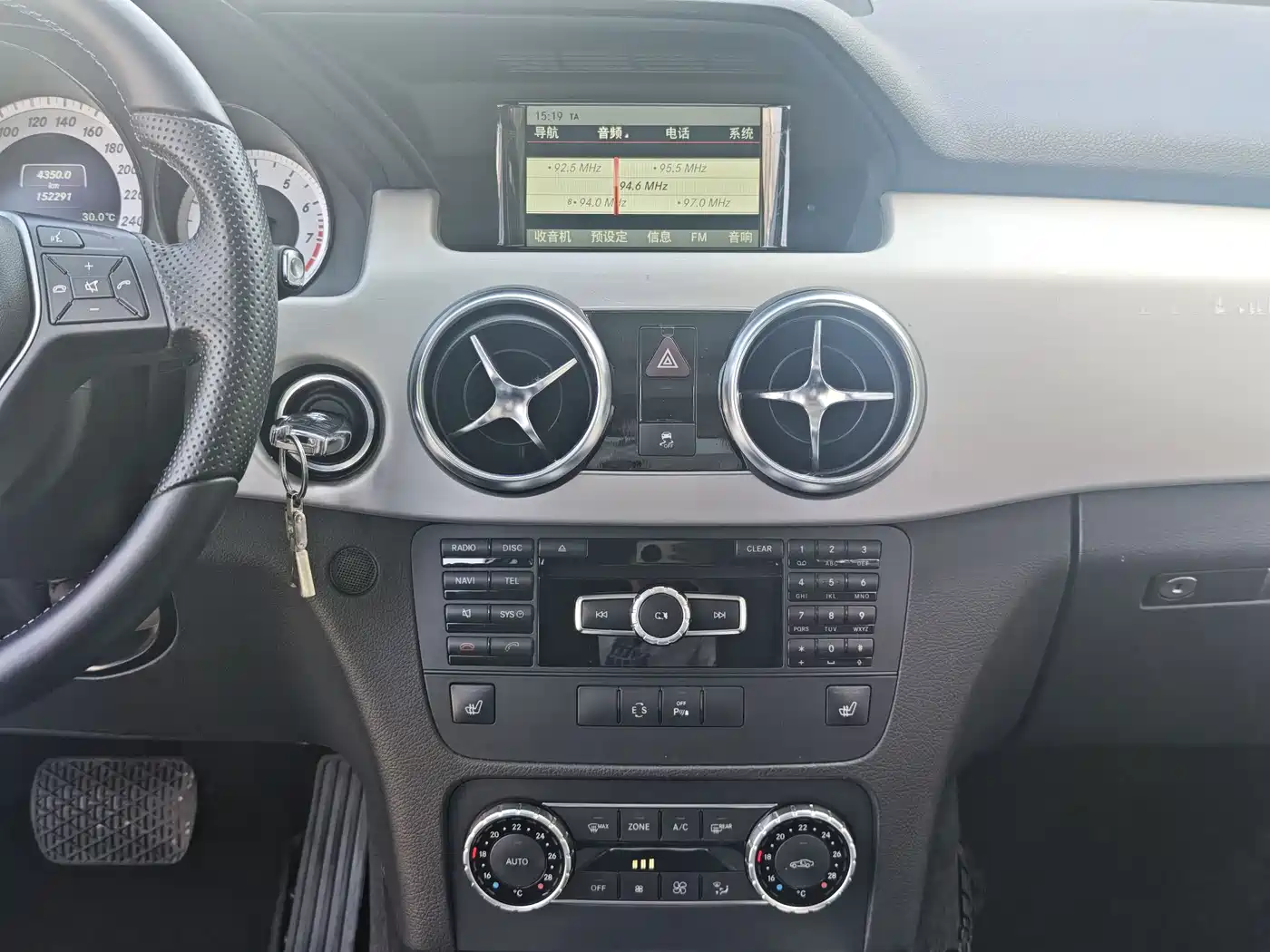 Mercedes-Benz GLK-Class 2013 GLK 300 4MATIC Dynamic Sunroof фото 10