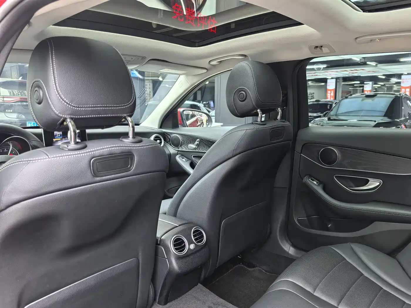Mercedes-Benz C-Class (Import) 2018 C 200 Estate фото 13