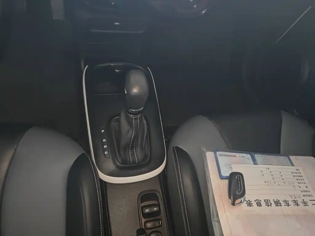 Roewe Kaiwei CLEVER 2023 2022 311km Vitality Bobo Edition