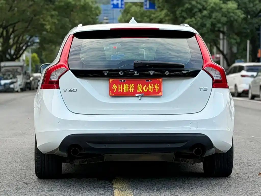 Volvo V60 2013 2013 T5 Premium Edition