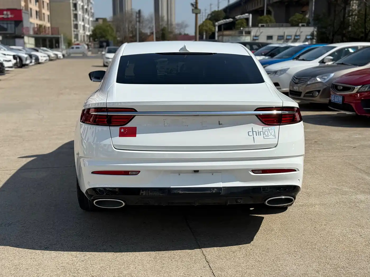 GEELY AUTOMOBILE XINGRUI