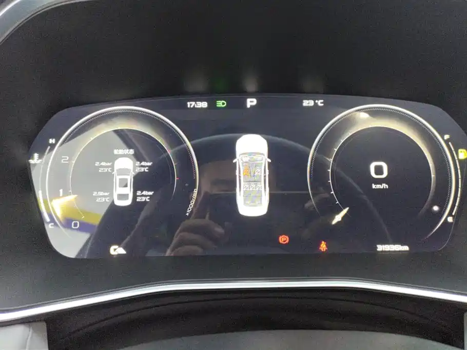 GEELY AUTOMOBILE XINGRUI