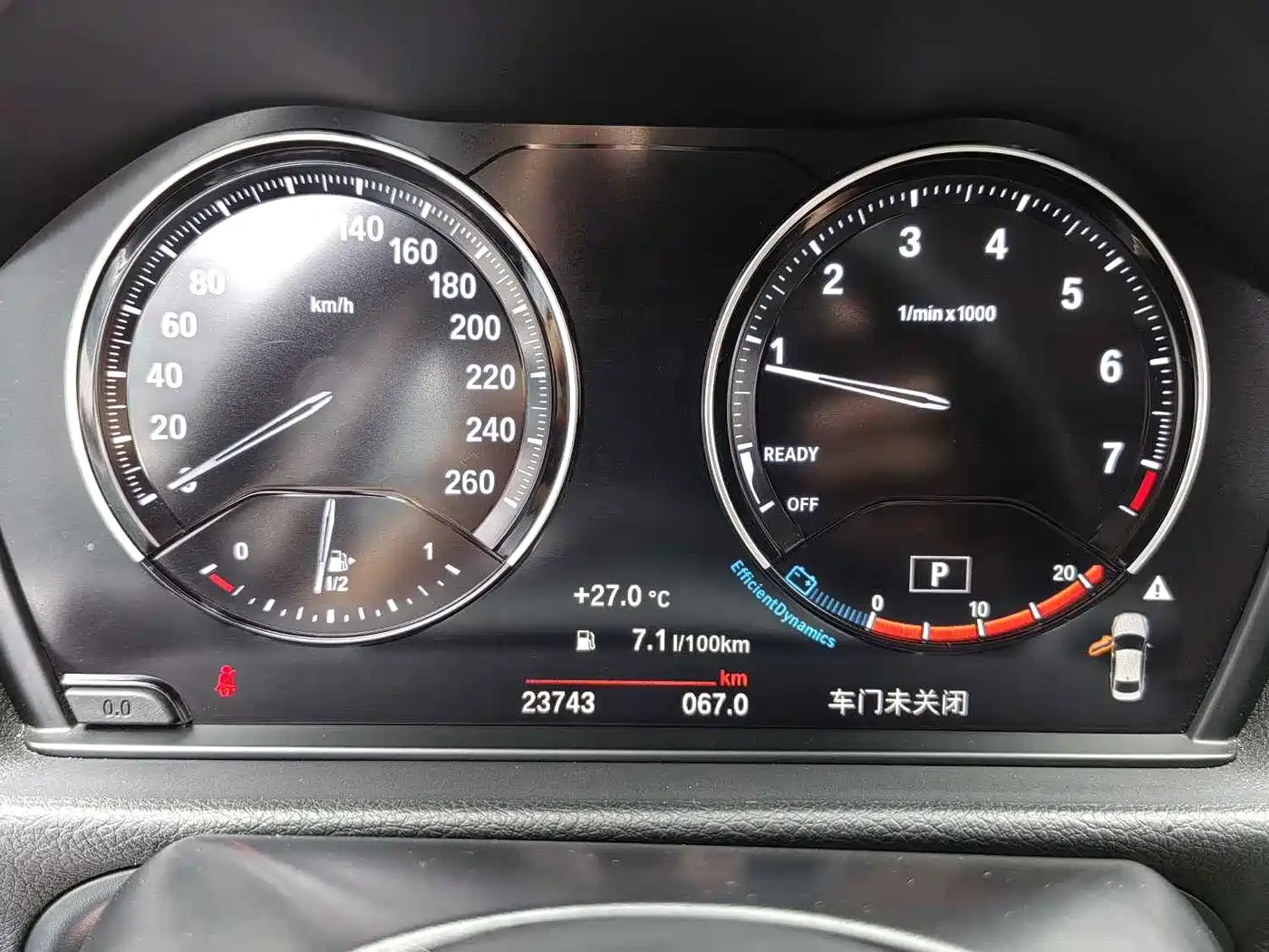 BMW 1 Series 2023 2023 125i M Sport Shadow Edition