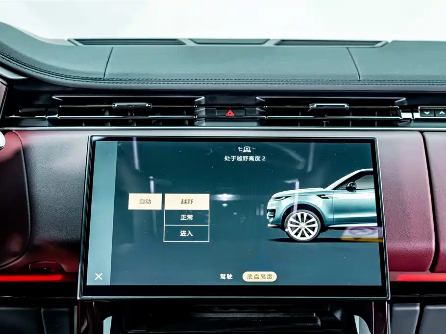 Land Rover Range Rover Sport 2023 400PS Dynamic HSE фото 15