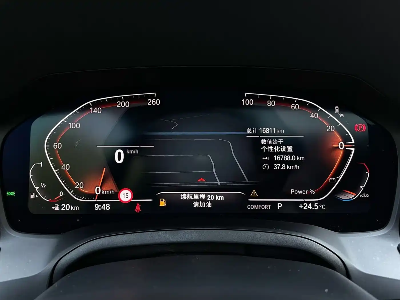 BMW 4 Series 2023 430i M Sport Shadowline Package фото 5
