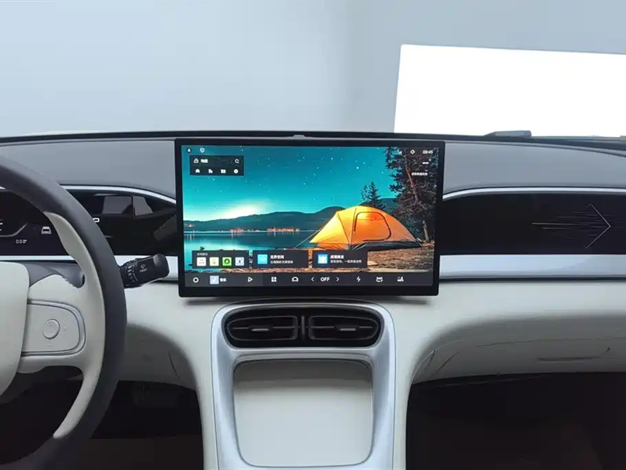 GEELY GALAXY STAR WISH