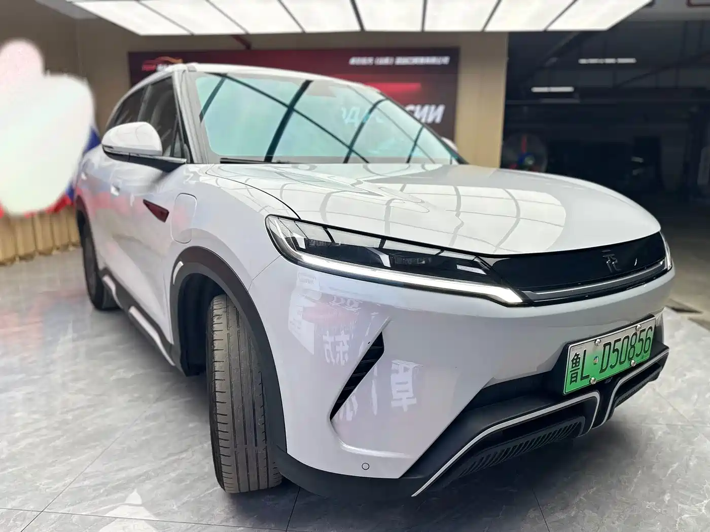 BYD Yuan UP 2025 2024 401KM Vitality Edition
