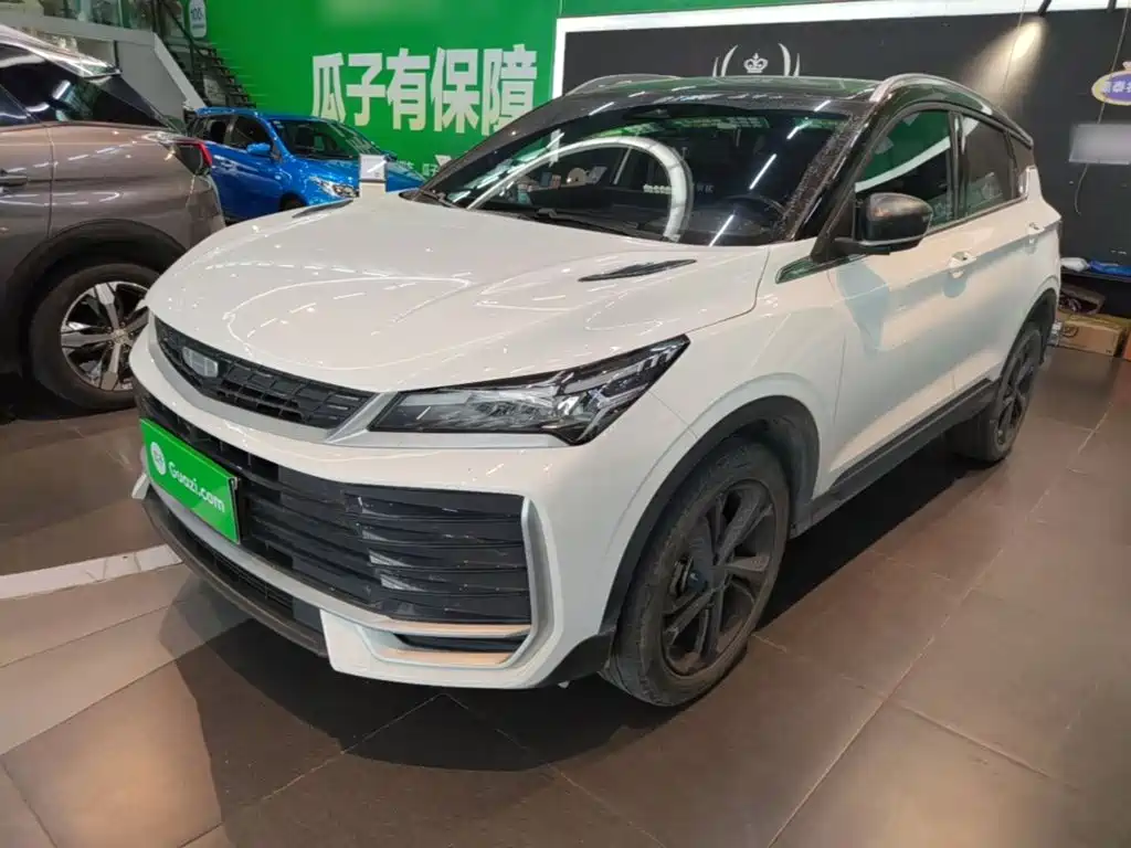 Photo 1 - Geely Coolray