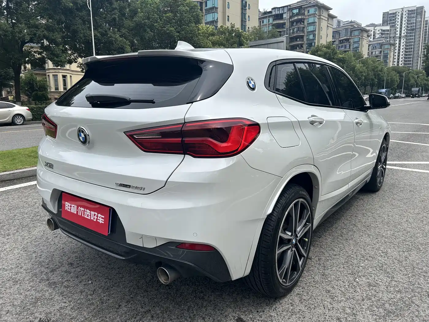 Photo 7 - BMW X2