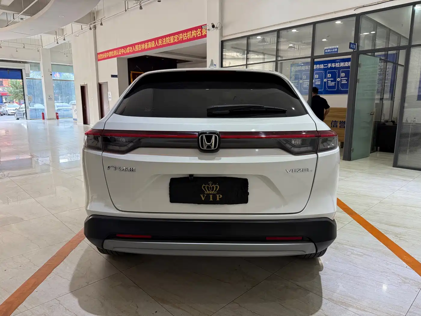 Honda Vezel 2024 2023 1.5L CVT Elite Edition