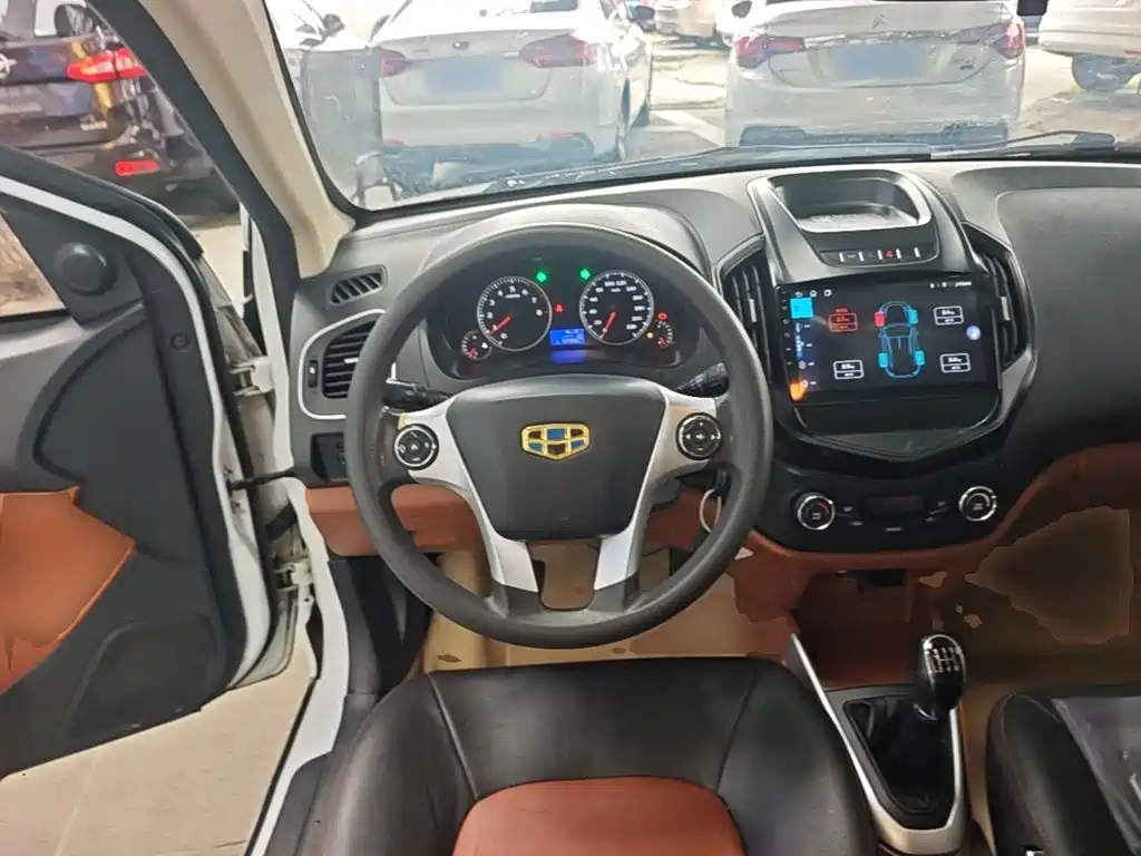 Geely King Kong 2017 2016 1.5L Manual Progressive