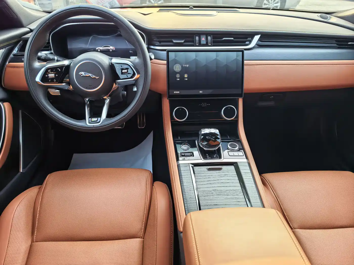 JAGUAR XFL