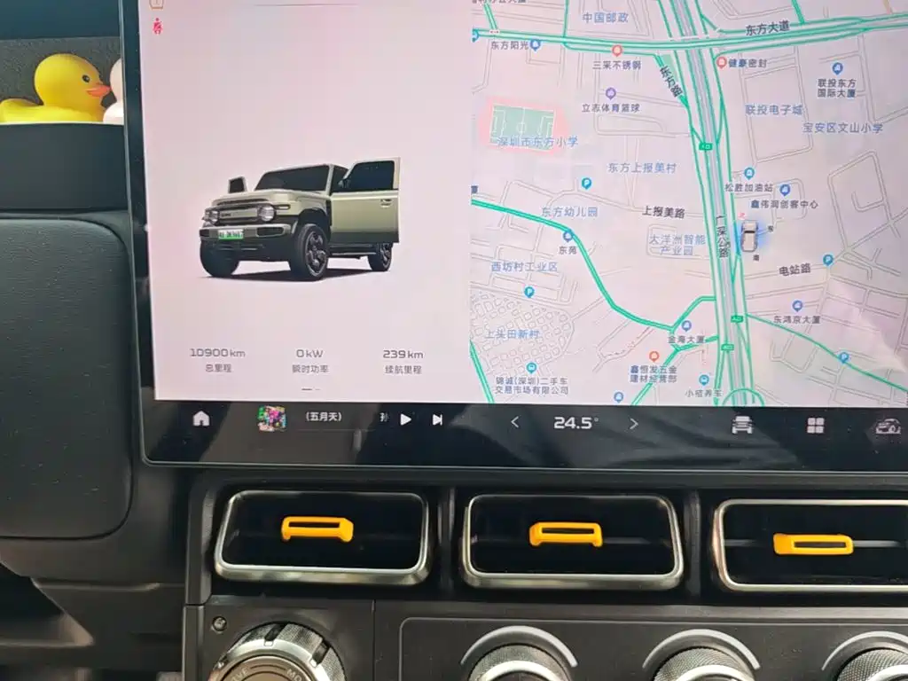 iCAR V23 2025 2025 501 4WD Intelligent Driving Edition