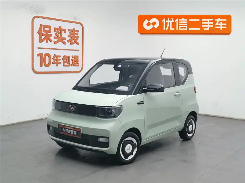 WULING AUTOMOBILE HONGGUANG MINIEV
