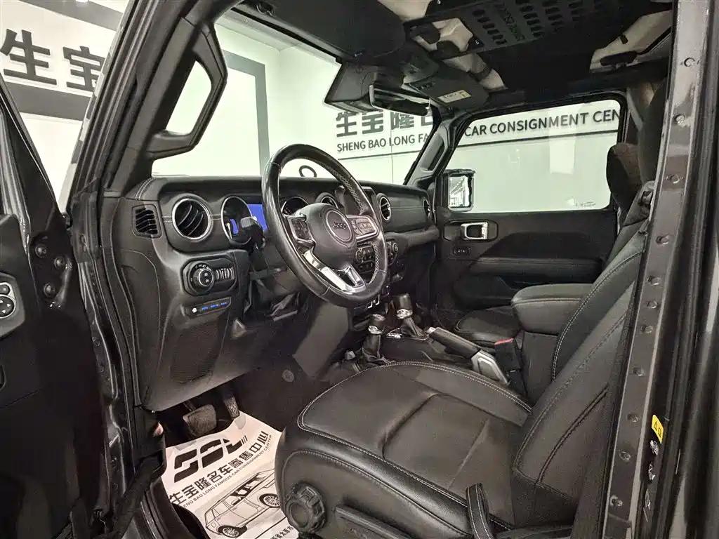 Jeep Wrangler 4xe 2022 2021 4-Door 2.0T 4xe Sahara