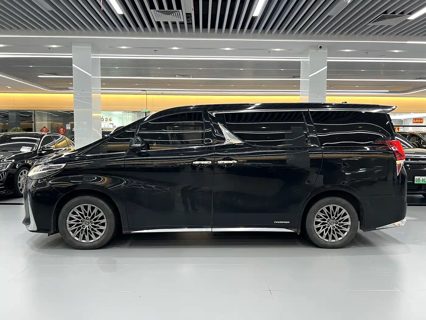 Lexus LM 2021 2020 300h Seven-Seater Elegance Edition