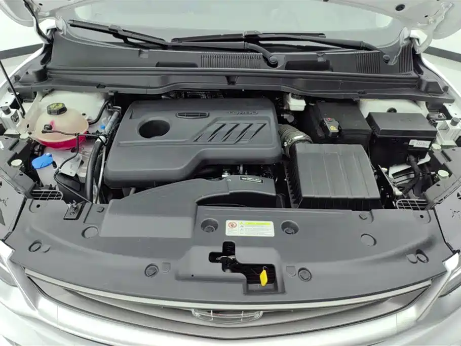 GEELY AUTOMOBILE BINYUE