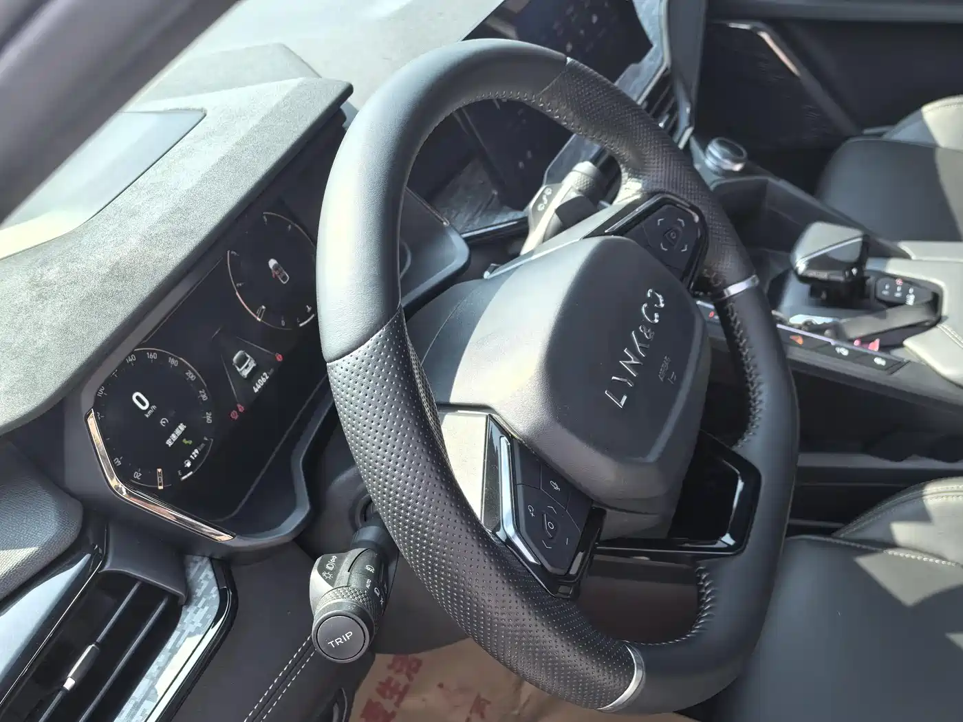 Lynk & Co 06 2020 1.5T Power Pro фото 4