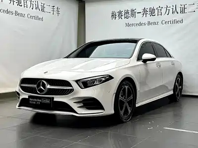 Mercedes-Benz A