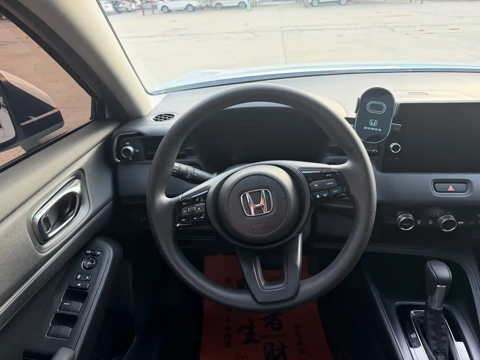 Photo 10 - Honda Vezel