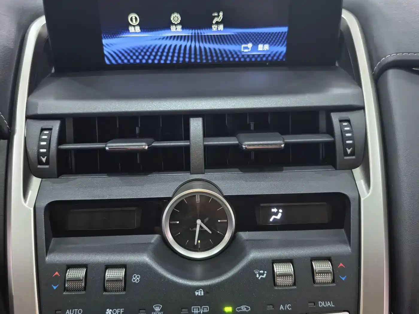 Фото 9 - Lexus NX