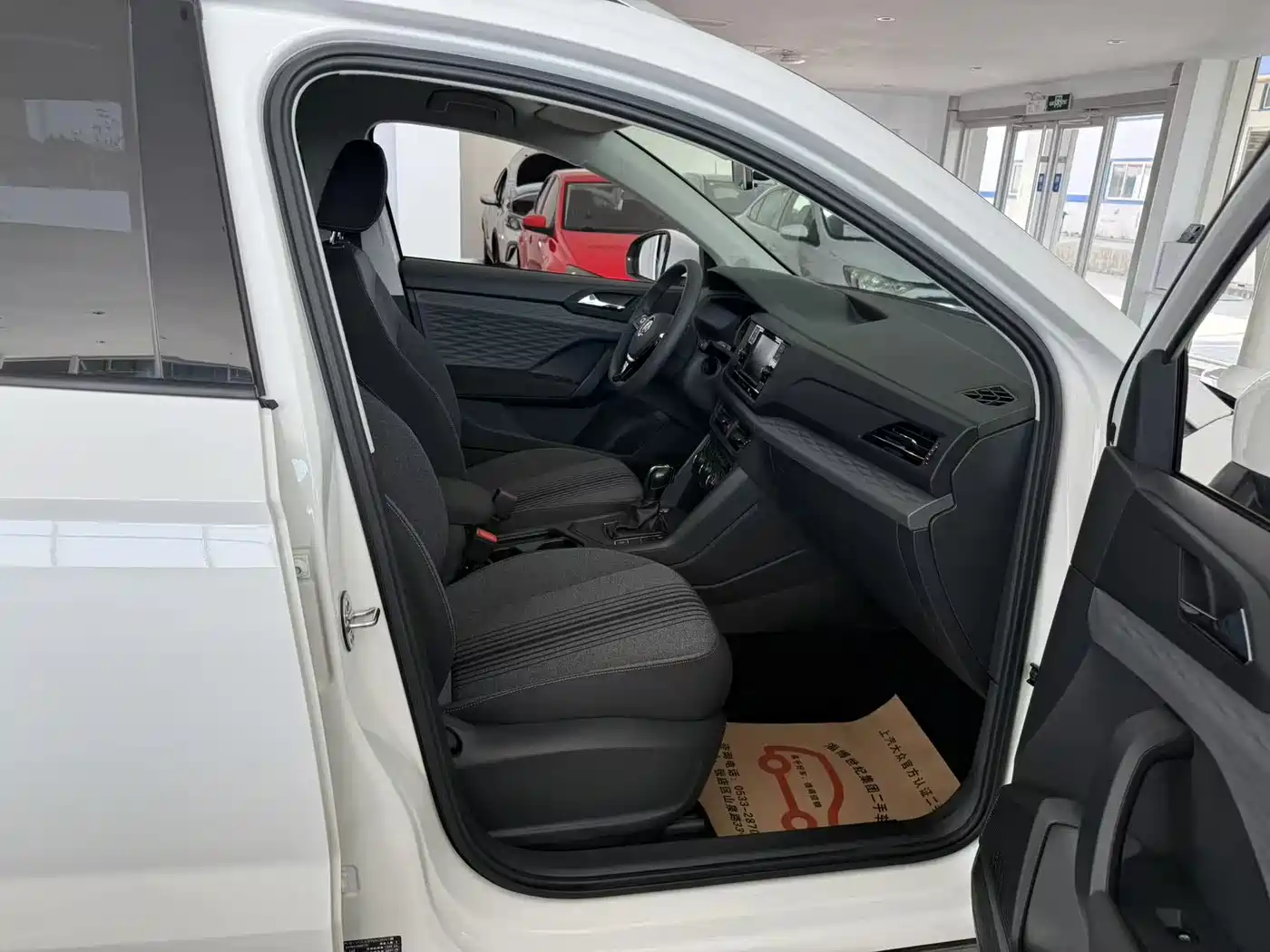 Volkswagen Tharu 2020 280TSI 2WD Trend Edition China VI фото 15