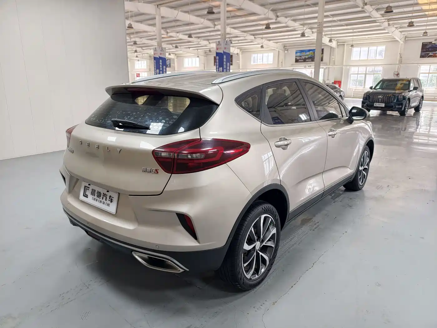 Geely Emgrand GS 2020 2020 1.4T CVT Elegance