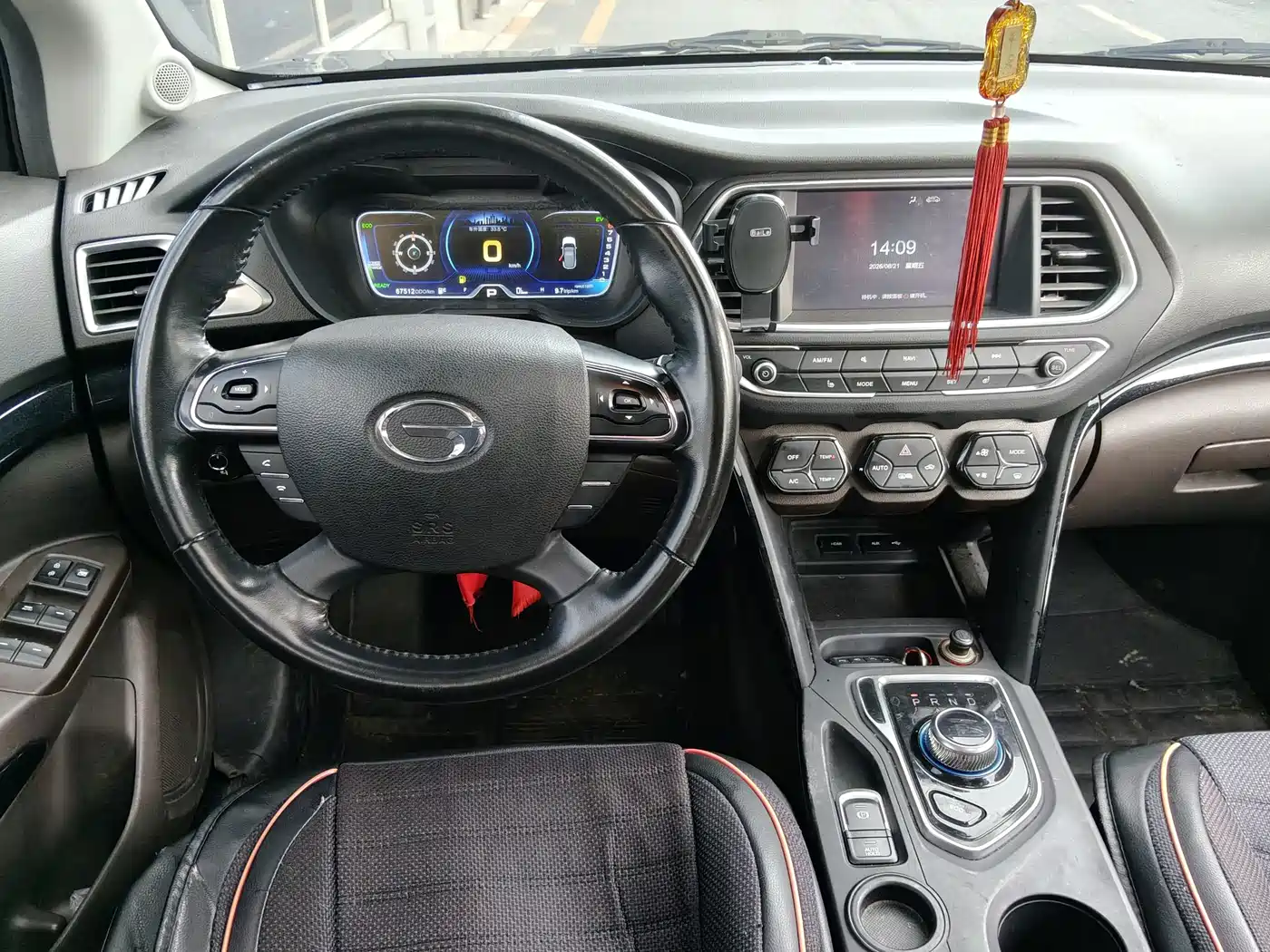 GAC Group GAC Trumpchi PHEV 2019 2019 1.5L Smart Connect Premium Edition