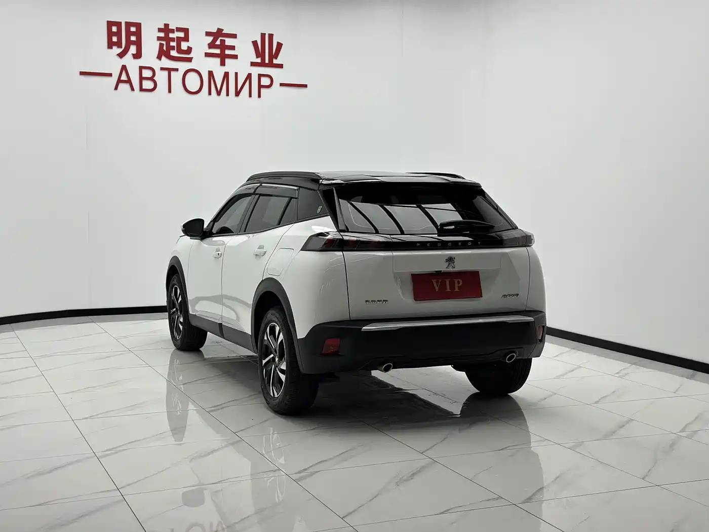 Peugeot 2008 2023 2022 230THP THE ONE