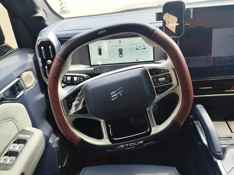 JIETU SHANHAI JET TRAVELER C-DM