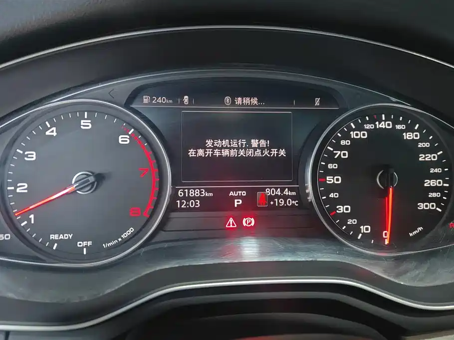 Audi A4L 2019 40 TFSI Fashion (China VI) фото 14