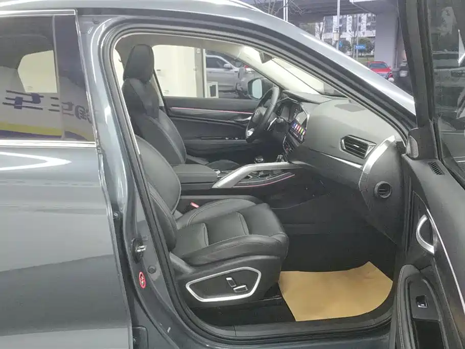 GEELY AUTOMOBILE XINGYUE