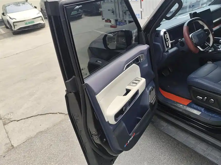 JIETU SHANHAI JET TRAVELER C-DM