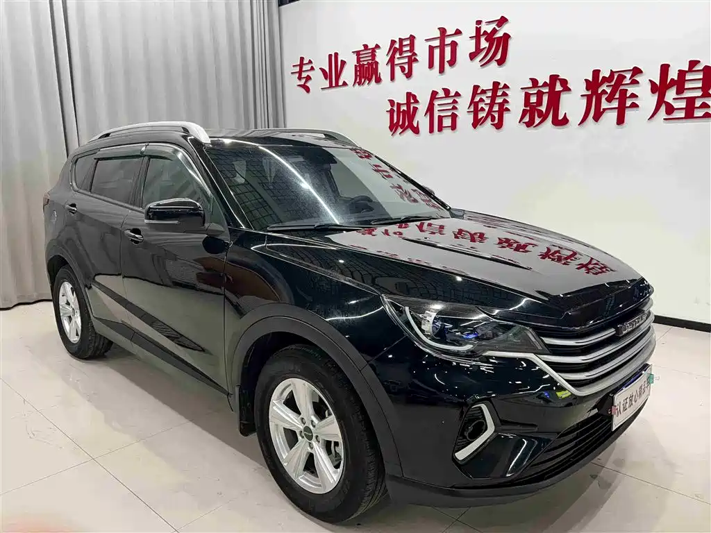 Jetour X70M 2023 2022 1.5T Manual Avant-garde Partner 7-seater