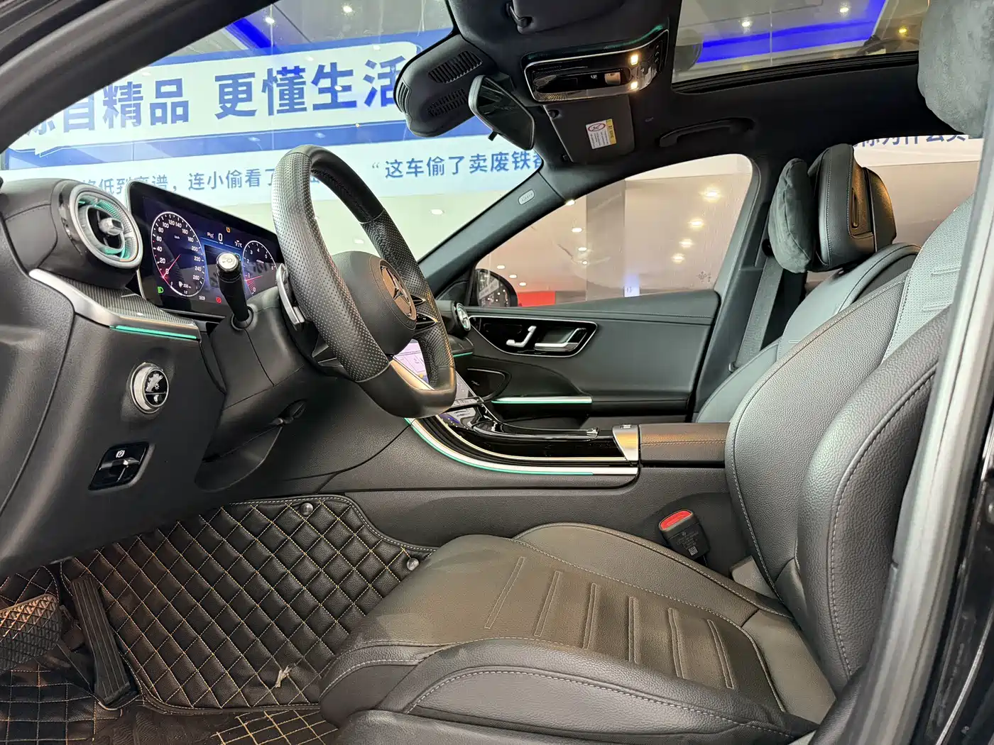 Mercedes-Benz C-Class 2023 C 260 L Sport фото 7