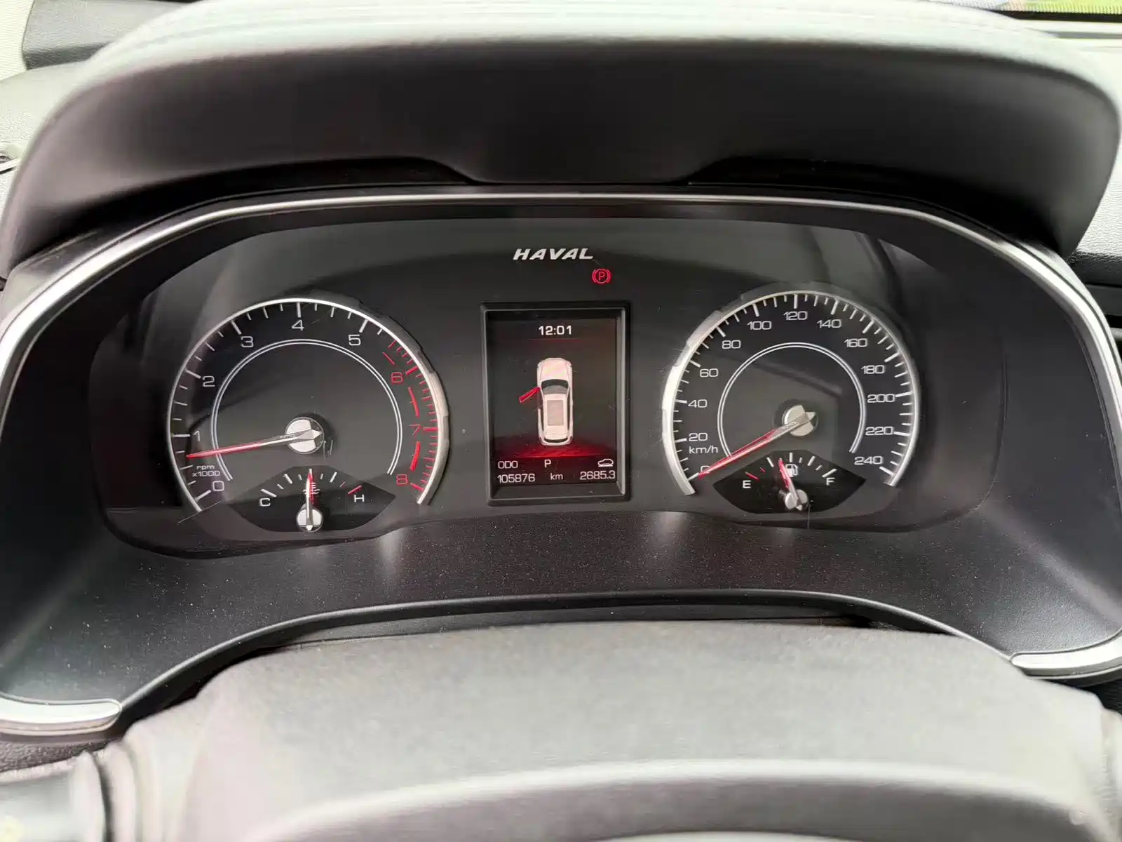 Photo 11 - Haval H6