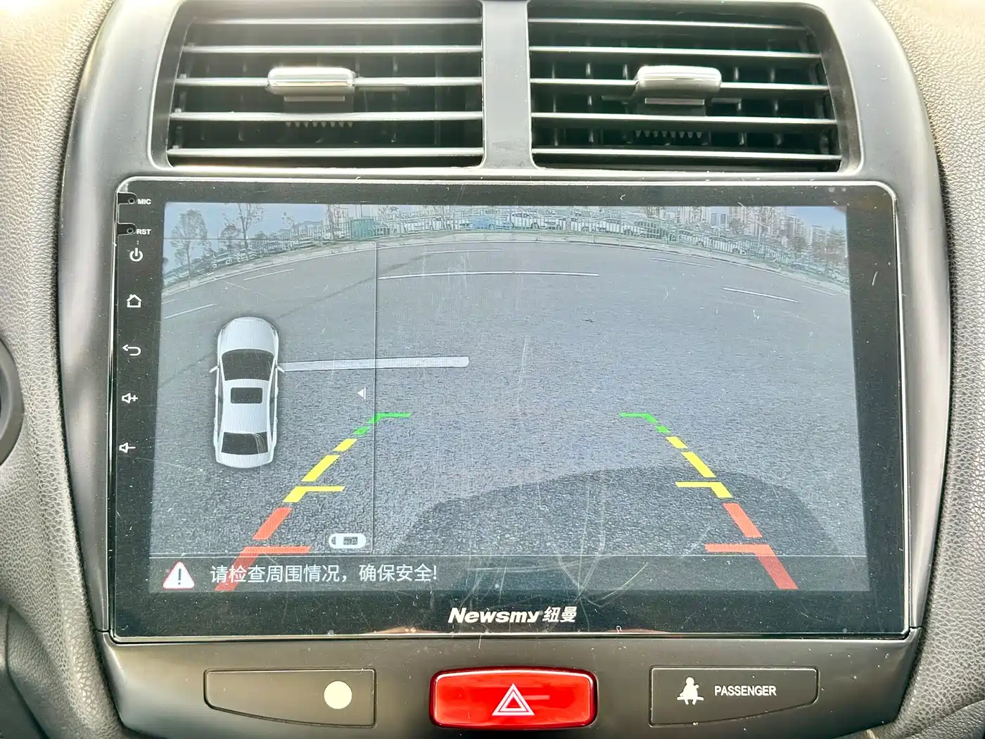 Mitsubishi ASX 2013 2.0L Manual 2WD Comfort фото 43