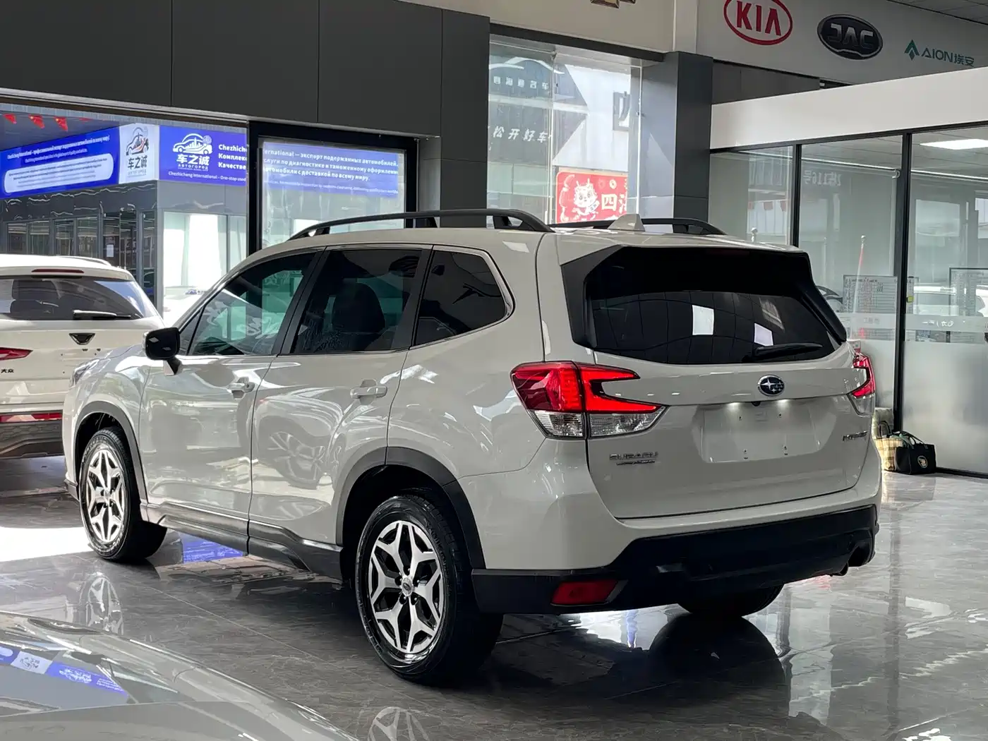 Subaru Forester 2022 2022 2.0i AWD Luxury Edition with EyeSight