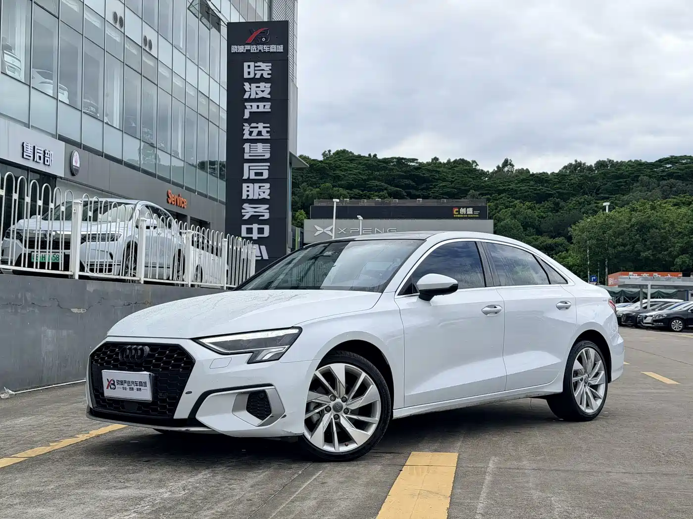 Фото 1 - Audi A3