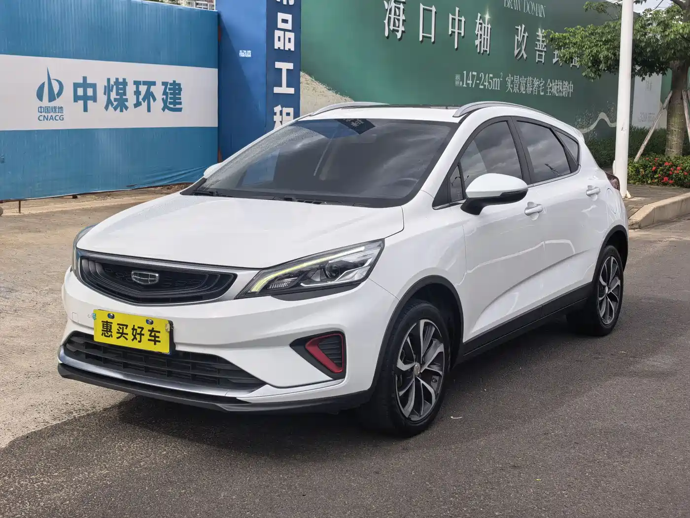 Geely Emgrand GS 2020 1.4T CVT Elegance