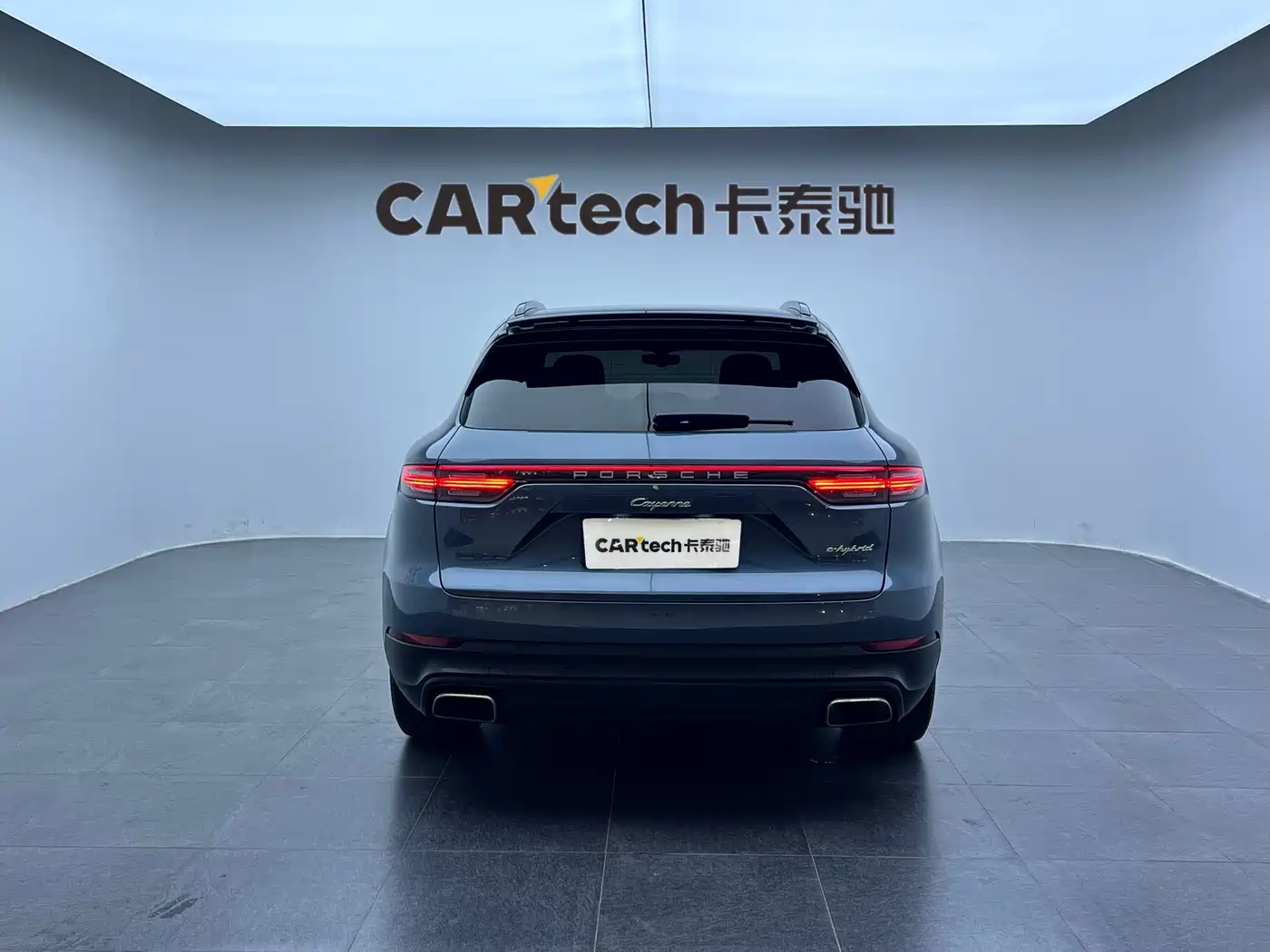 PORSCHE CAYENNE NEW ENERGY