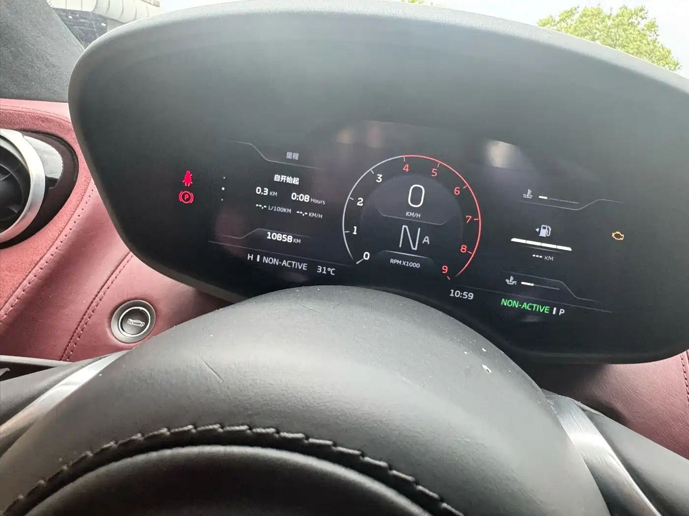 McLaren GT 2022 2022 4.0T Standard