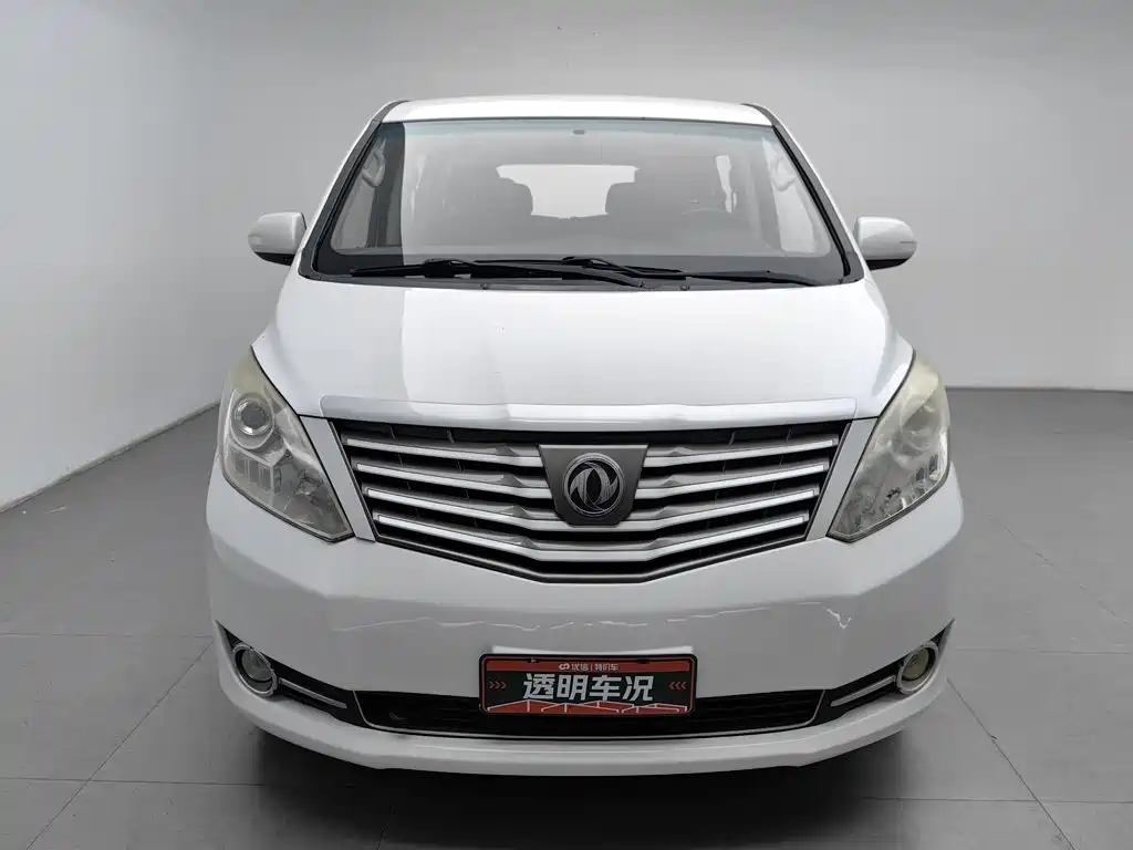 Dongfeng Fengxing Fengxing CM7 2015 2014 2.4L Manual Business Edition