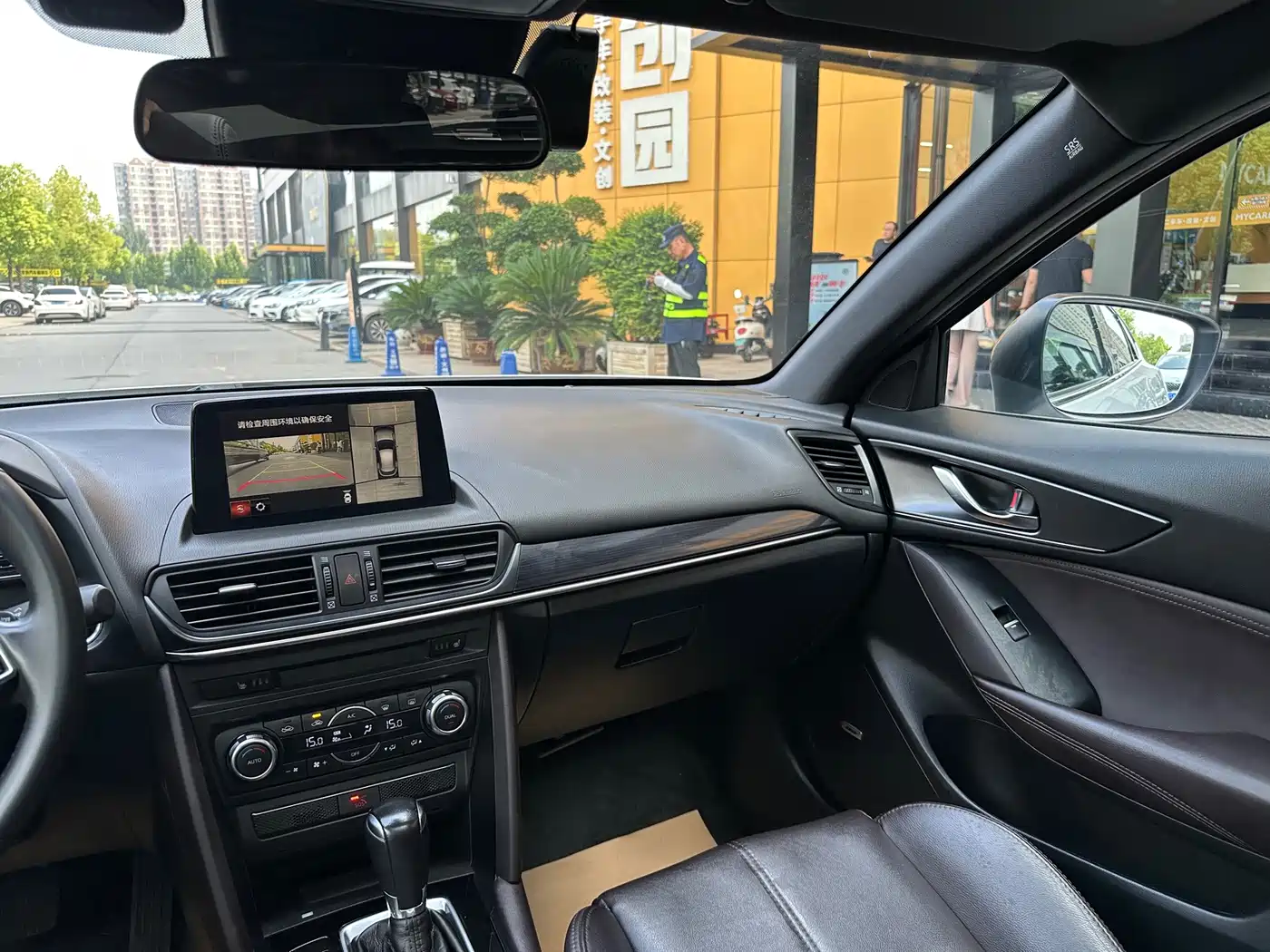 Mazda CX-4, миниатюра 20