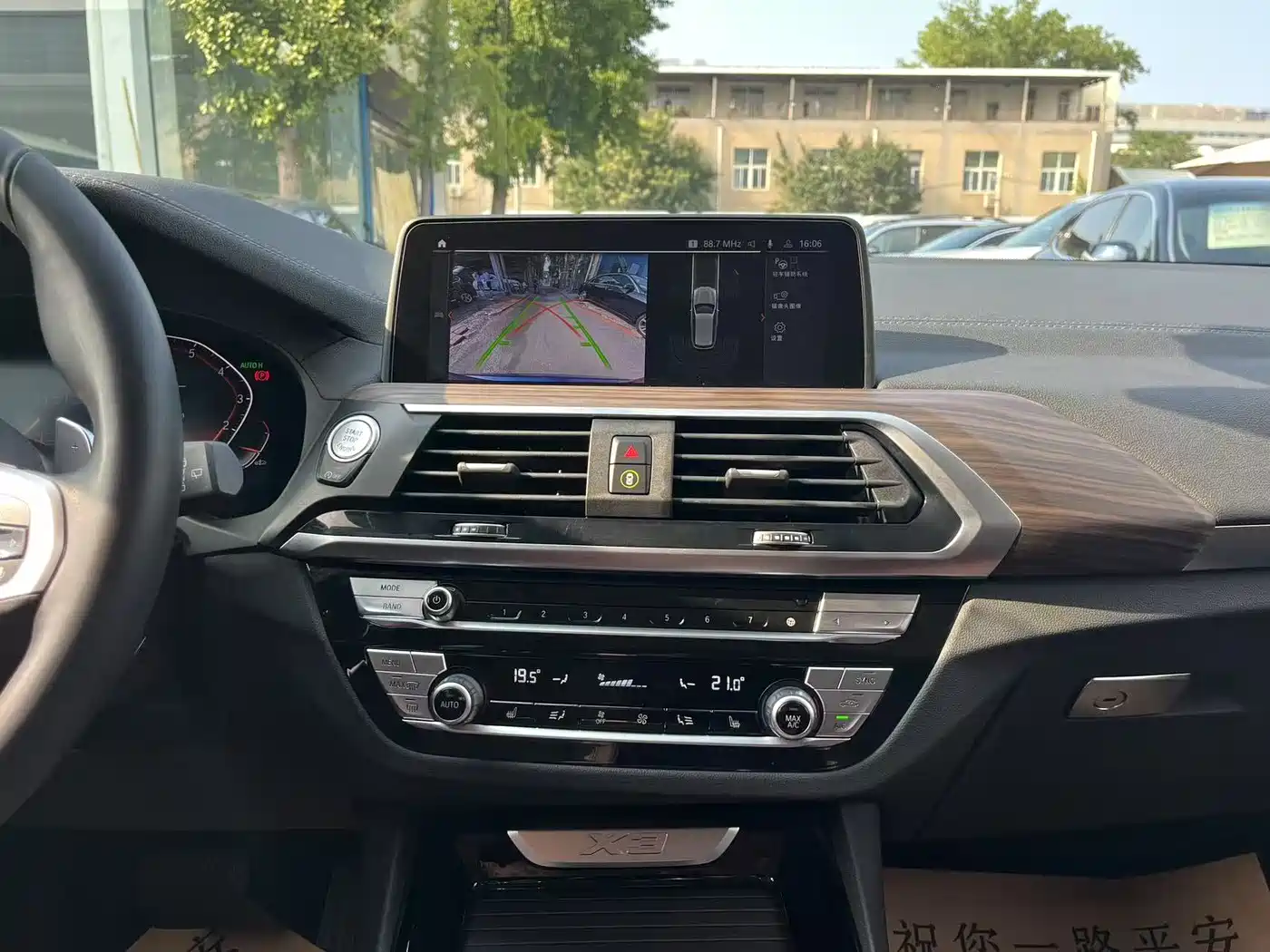 BMW X3 2020 xDrive28i M Sport Package фото 24