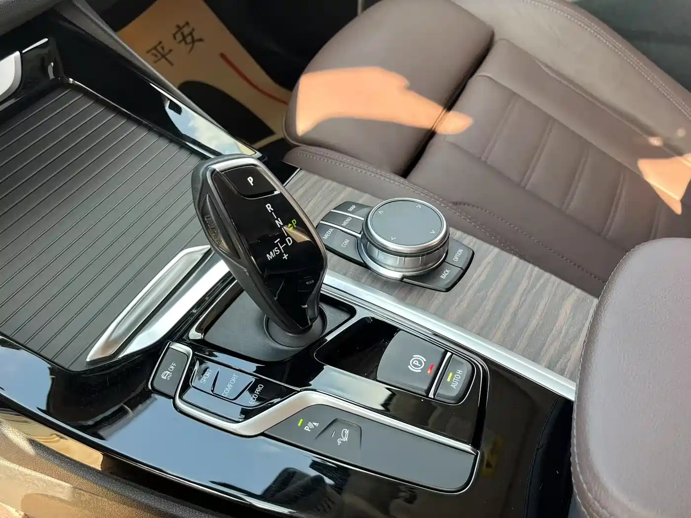 BMW X3 2020 xDrive28i M Sport Package фото 19