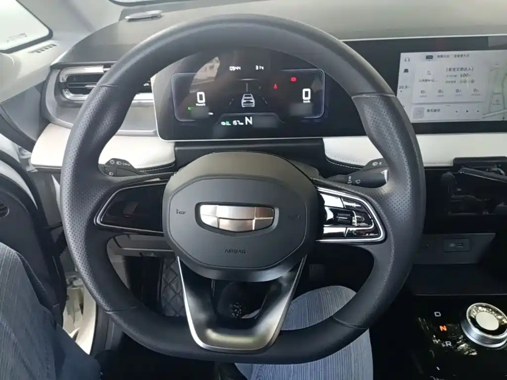 Geely Geometry E Firefly 2024 2024 Model 301km Light Flow