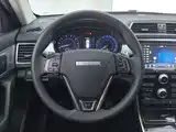 صورة 15 - Haval H2